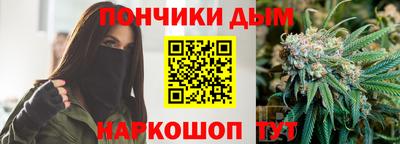 мдма Сланцы