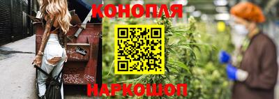 мдма Сланцы