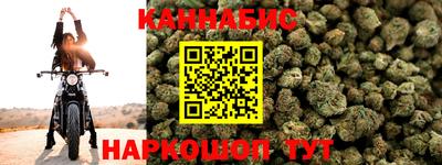 соль курить ск Славянск-на-Кубани
