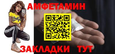 мдма Сланцы